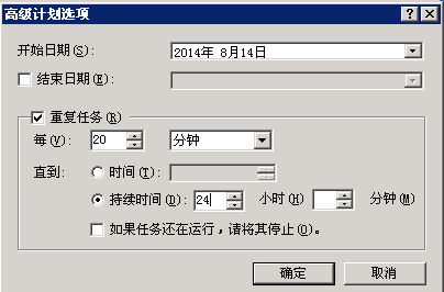 081414_0913_Windows7.png