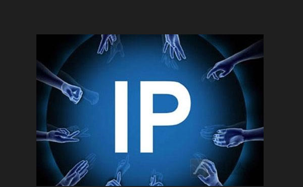 IP