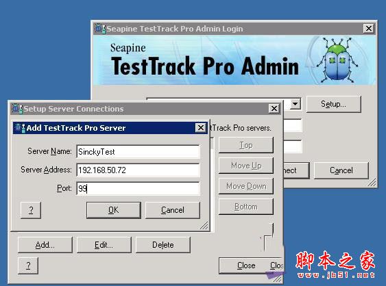 TestTrack Pro v7.5.4Ѱ װý̳
