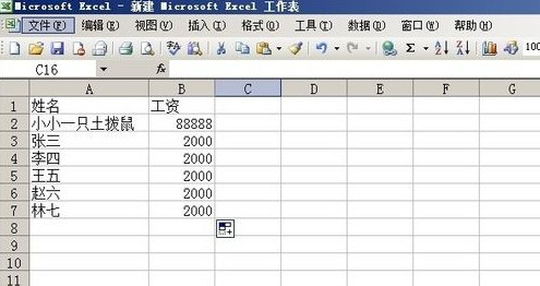 Excel޸1