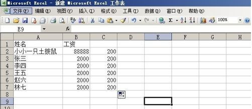 Excel޸2