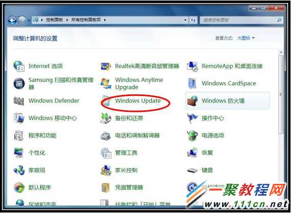 Windows 7ô² Windows 7µĽ̳